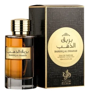 AL Wataniah Barreq EDP 100ml